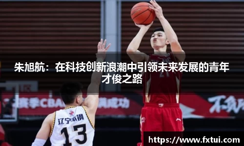 bsports官方网站
