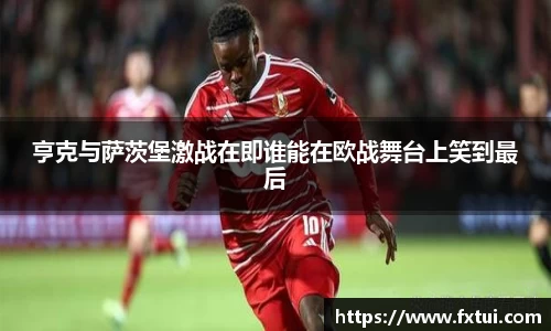 bsports官方网站
