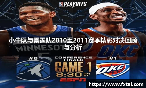 bsports官方网站