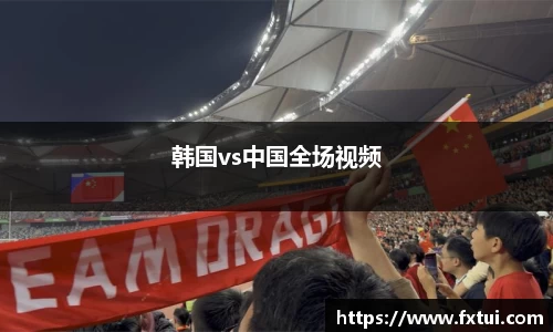 bsports体育