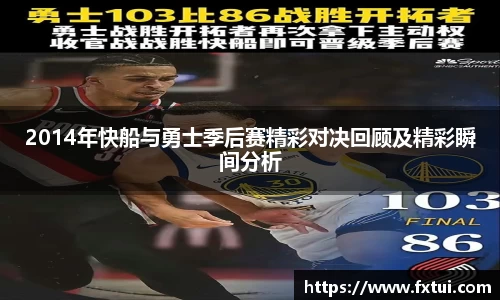 必一bsports