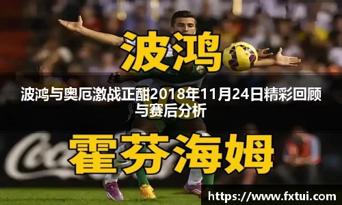 bsports