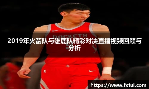 必一bsports