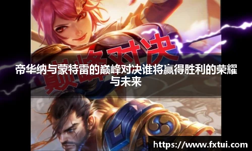 bsports体育
