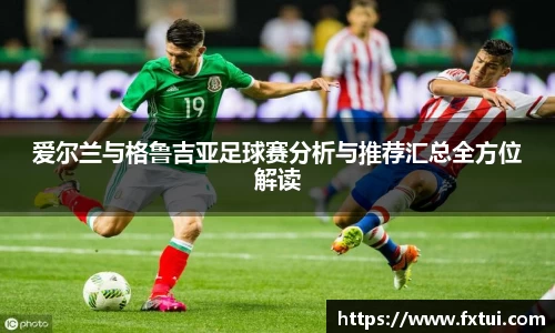 bsports体育