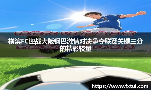 bsports