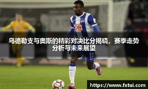 bsports官方网站