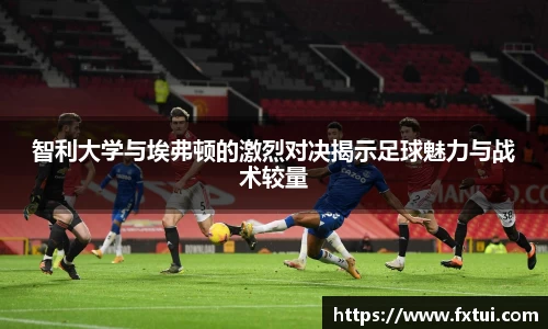 必一bsports
