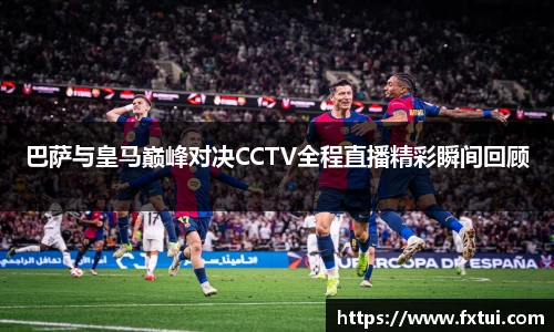 bsports官方网站