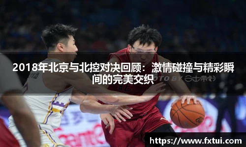 bsports官方网站