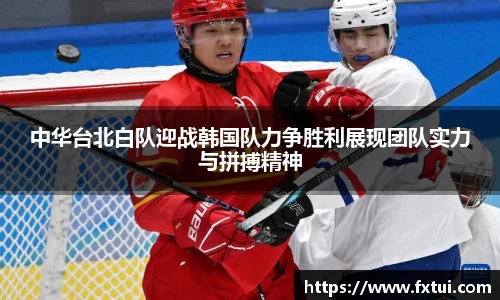 必一bsports