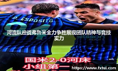 bsports