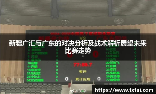 必一bsports