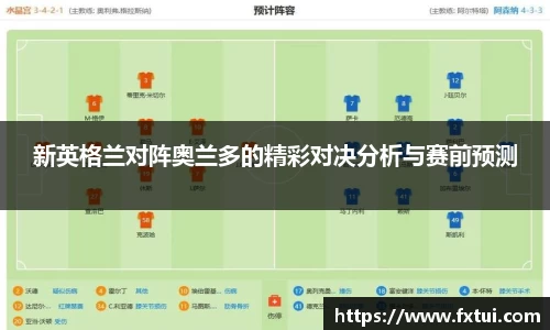 bsports体育