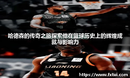 bsports体育