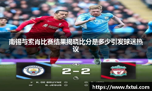 必一bsports