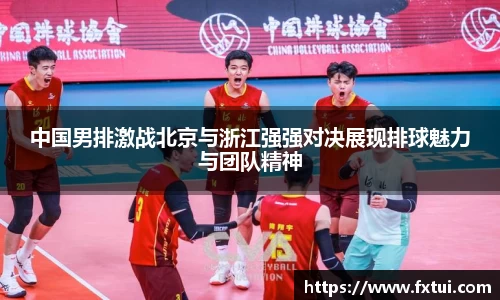 bsports体育