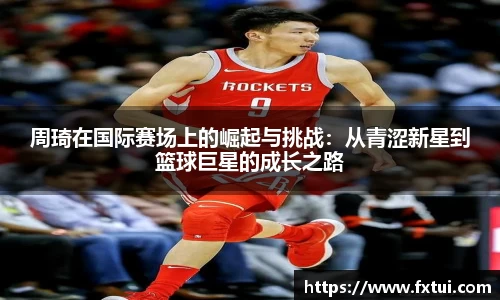 bsports体育
