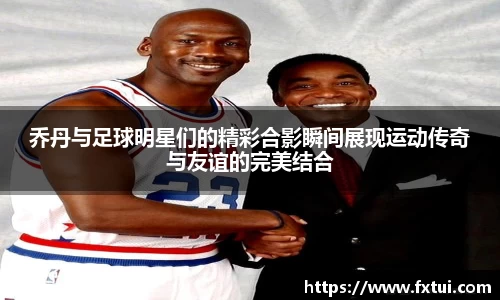 bsports体育