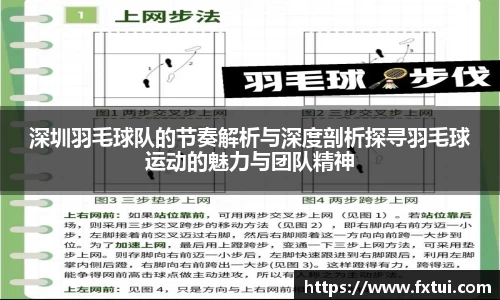 bsports官方网站