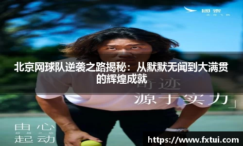 bsports官方网站