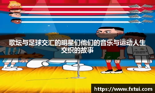 bsports官方网站