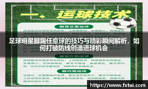 bsports