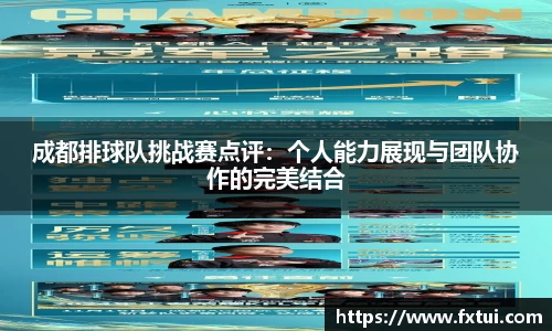 bsports体育