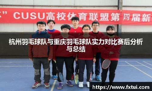 bsports官方网站