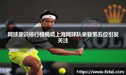 必一bsports