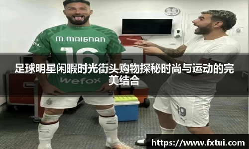 bsports体育