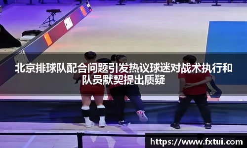 bsports体育