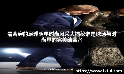 bsports体育