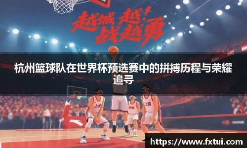 必一bsports