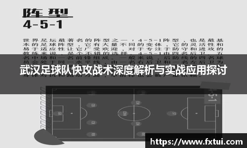 bsports体育