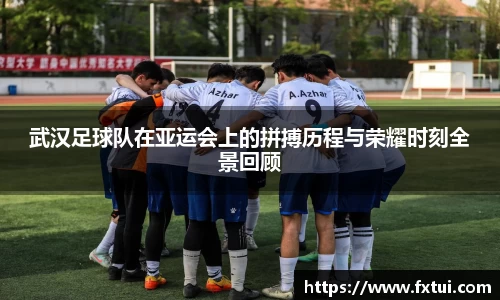 bsports官方网站