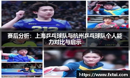 必一bsports