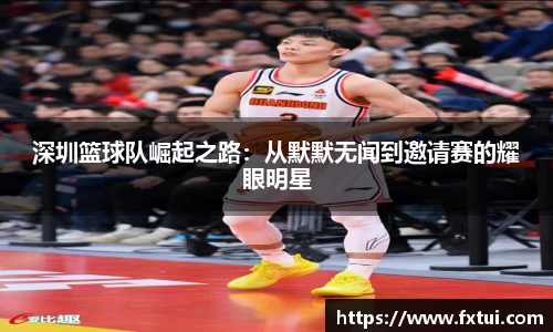 bsports官方网站