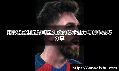 bsports