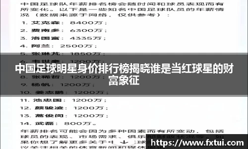 必一bsports