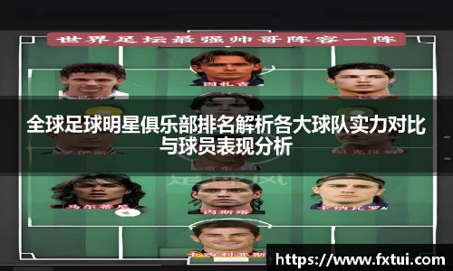 bsports