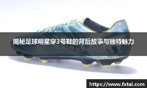 必一bsports
