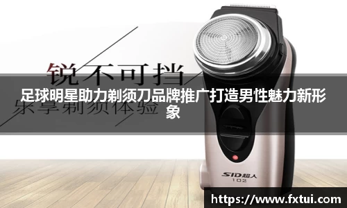 必一bsports
