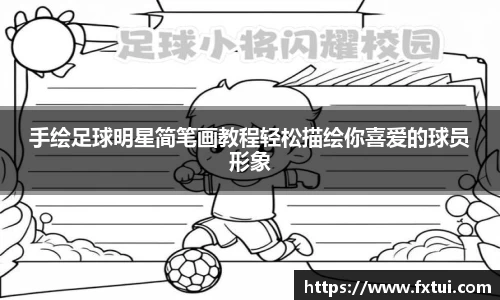 bsports官方网站