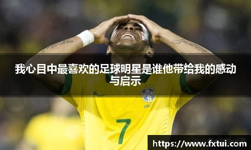 bsports