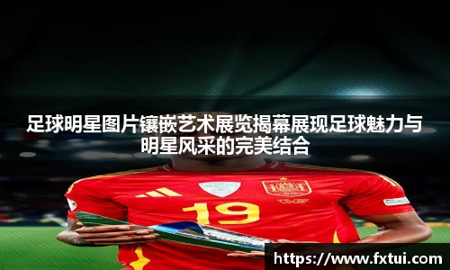 bsports官方网站