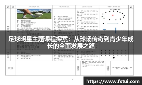 bsports官方网站