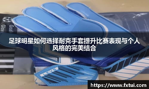 必一bsports