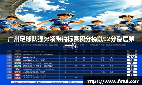 bsports官方网站