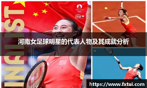 bsports体育